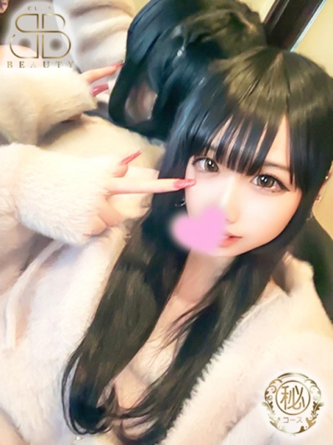 こあい【甘カワ巨乳ロリ】2