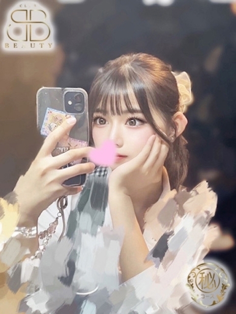 みらん【極エロ細身ボディ】2