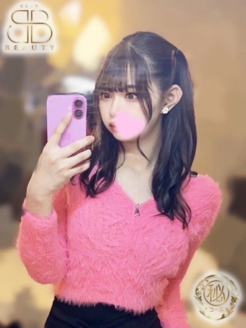 クラブビューティー★朝6時からOPEN★九州最大級マル秘ソープランド みらん【極エロ細身ボディ】