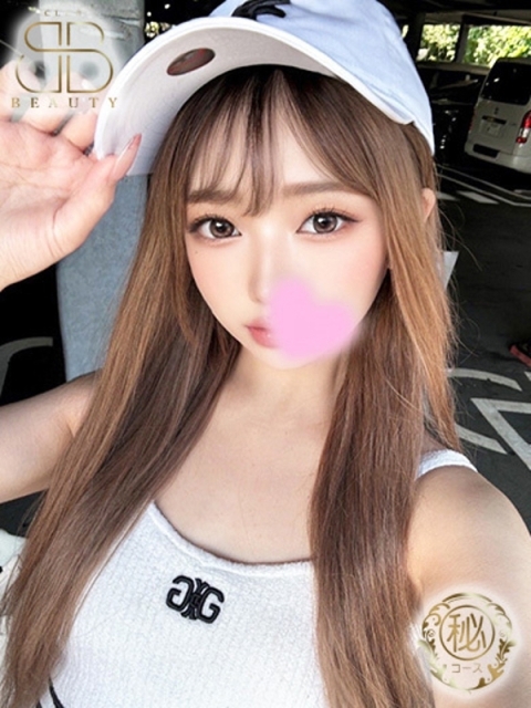 クラブビューティー★朝6時からOPEN★九州最大級マル秘ソープランド きるあ【即H可能S級細身美女】