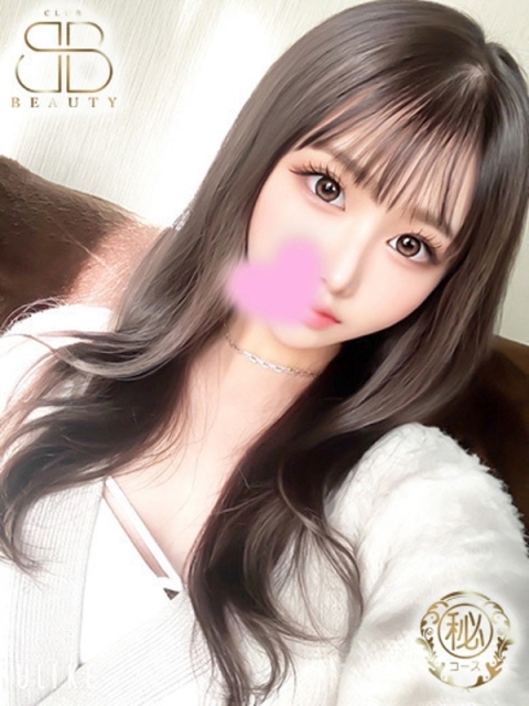 クラブビューティー★朝6時からOPEN★九州最大級マル秘ソープランド きるあ【即H可能S級細身美女】