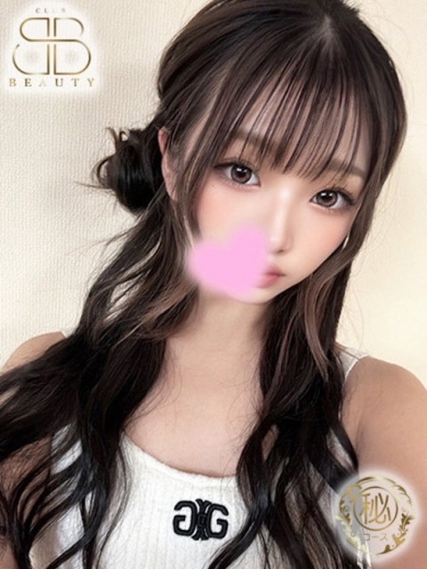 クラブビューティー★朝6時からOPEN★九州最大級マル秘ソープランド きるあ【即H可能S級細身美女】