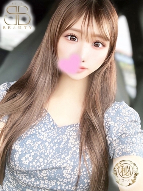 えりな【文句なしのS級美女】4