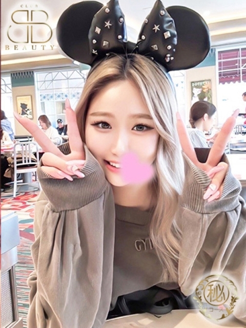 クラブビューティー★朝6時からOPEN★九州最大級マル秘ソープランド かえで【美麗ルックス×天然美乳】