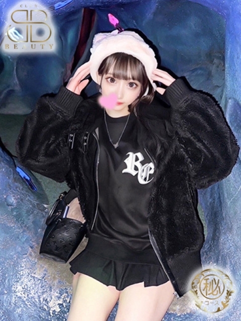 クラブビューティー★朝6時からOPEN★九州最大級マル秘ソープランド ゆりあ【究極Hな細身美人】