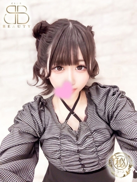 あゆな【18歳♡激カワ美巨乳娘】2