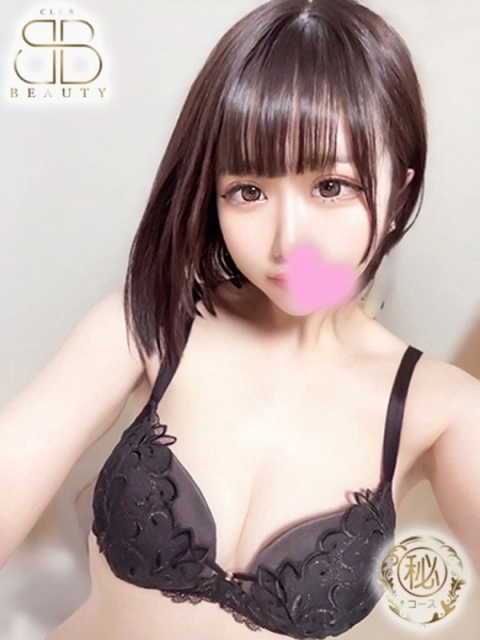 あゆな【18歳♡激カワ美巨乳娘】3