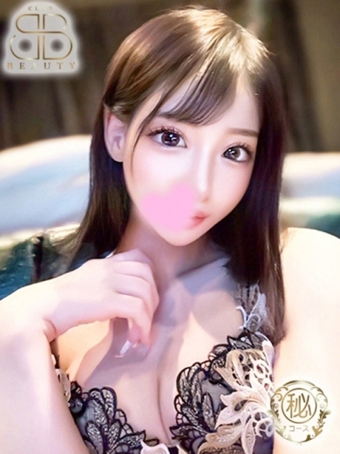 うづき【天国へ誘う究極美女】3