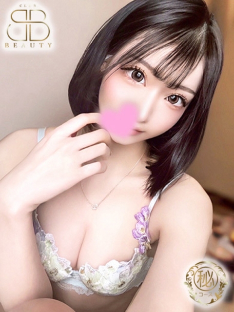 クラブビューティー★朝6時からOPEN★九州最大級マル秘ソープランド うづき【天国へ誘う究極美女】