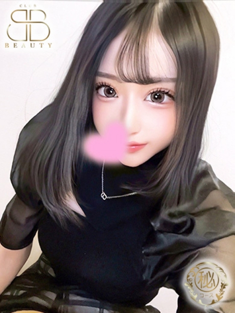 クラブビューティー★朝6時からOPEN★九州最大級マル秘ソープランド うづき【天国へ誘う究極美女】