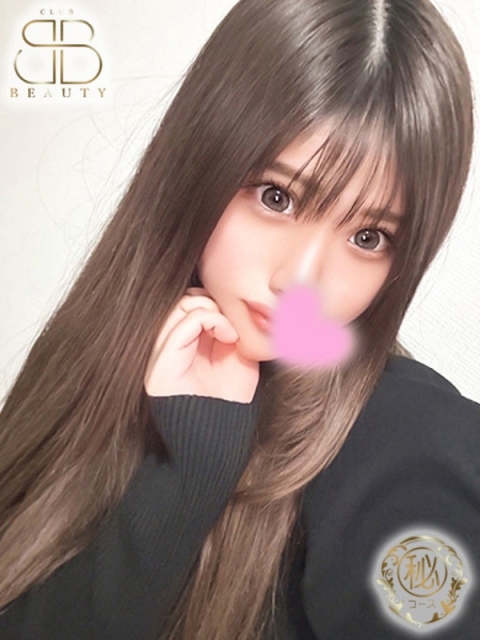 クラブビューティー★朝6時からOPEN★九州最大級マル秘ソープランド あかね【空前絶後のロリ巨乳】