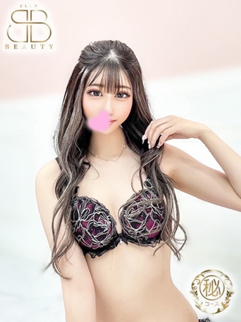 クラブビューティー★朝6時からOPEN★九州最大級マル秘ソープランド るり【激カワ即濡れエロ娘】