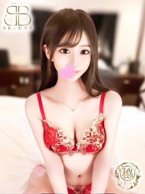 クラブビューティー★朝6時からOPEN★九州最大級マル秘ソープランド まひろ【衝撃的美少女降臨】