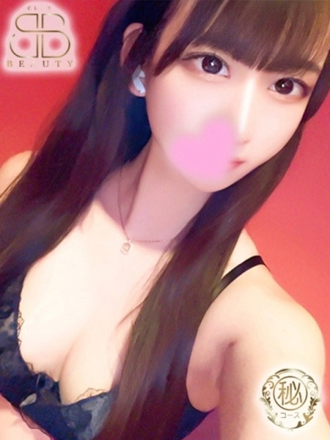 えむ【黒髪神Fカップエロ娘】2