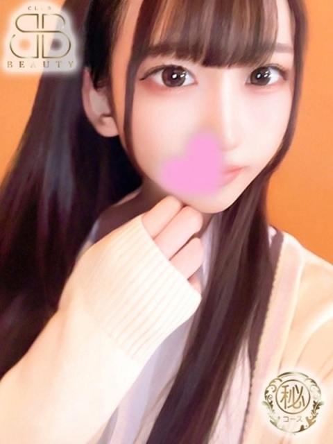 えむ【黒髪神Fカップエロ娘】4