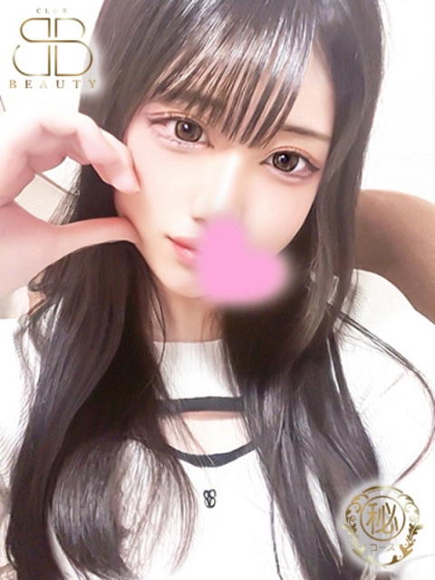 クラブビューティー★朝6時からOPEN★九州最大級マル秘ソープランド みゅう【衝撃神乳愛カップ】