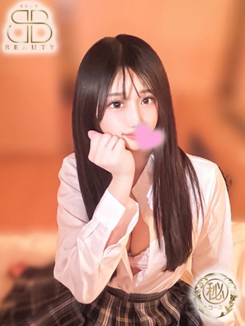 クラブビューティー★朝6時からOPEN★九州最大級マル秘ソープランド ゆみか【未経験！元受付嬢】