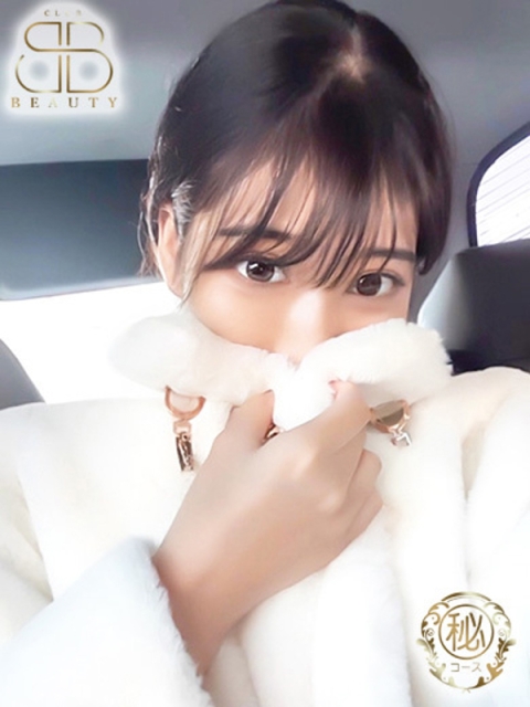 クラブビューティー★朝6時からOPEN★九州最大級マル秘ソープランド かなた【キレイ系元看護師】