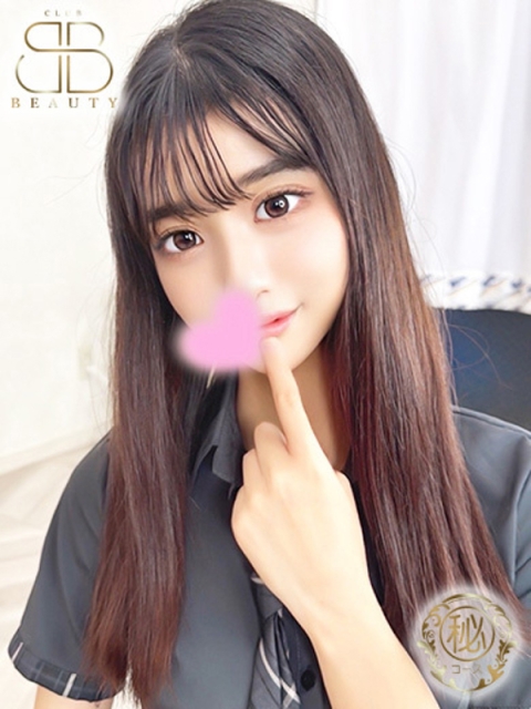 クラブビューティー★朝6時からOPEN★九州最大級マル秘ソープランド かなた【キレイ系元看護師】