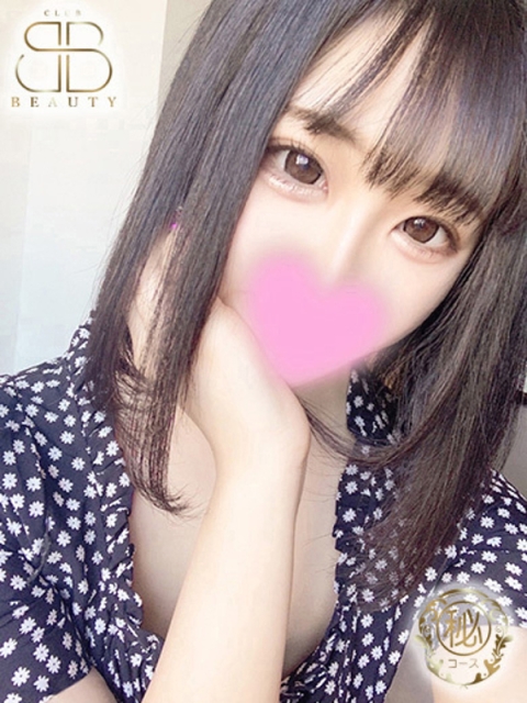 クラブビューティー★朝6時からOPEN★九州最大級マル秘ソープランド もち【ア〇ルS〇Xの天才】