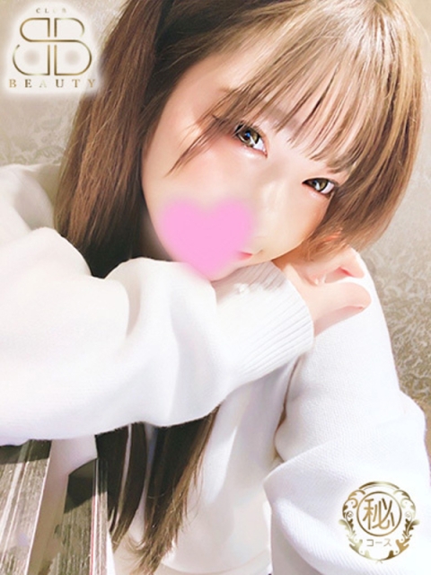 クラブビューティー★朝6時からOPEN★九州最大級マル秘ソープランド ゆあん【Hカップ神くびれボディ】