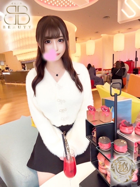 クラブビューティー★朝6時からOPEN★九州最大級マル秘ソープランド まきな【イチャ好きG乳美女】