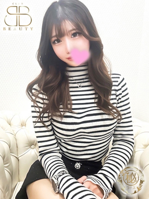 クラブビューティー★朝6時からOPEN★九州最大級マル秘ソープランド えれん【超敏感エロ尻美少女】