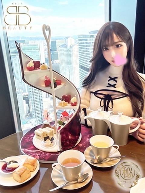 いおな【絶品癒しをお約束】2