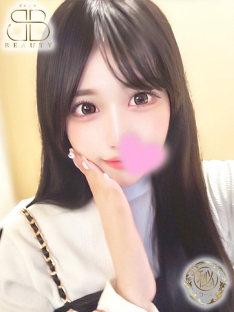 クラブビューティー★朝6時からOPEN★九州最大級マル秘ソープランド いおな【絶品癒しをお約束】