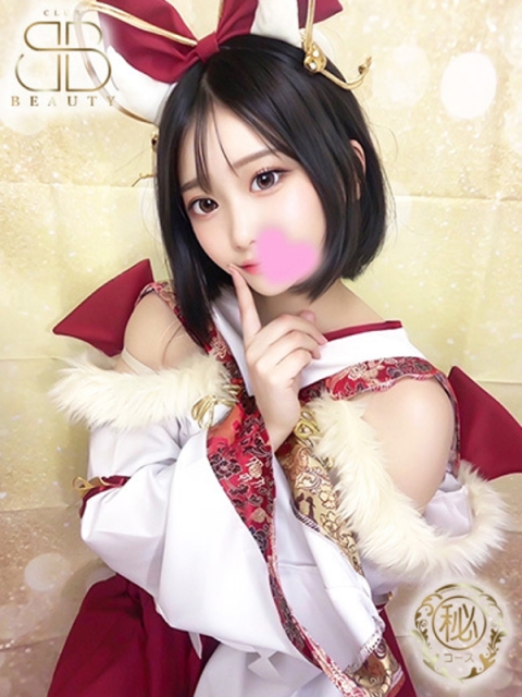 クラブビューティー★朝6時からOPEN★九州最大級マル秘ソープランド しゆな【敏感ドМな巨乳娘】