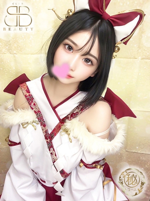 クラブビューティー★朝6時からOPEN★九州最大級マル秘ソープランド しゆな【敏感ドМな巨乳娘】