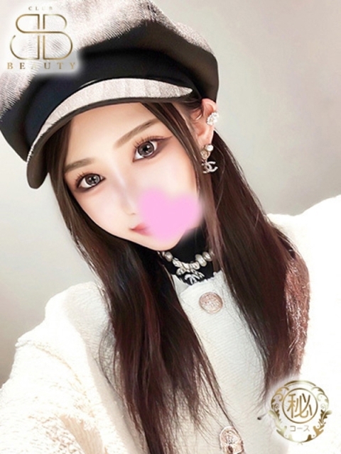 クラブビューティー★朝6時からOPEN★九州最大級マル秘ソープランド めいな【ドMキレカワ美人】