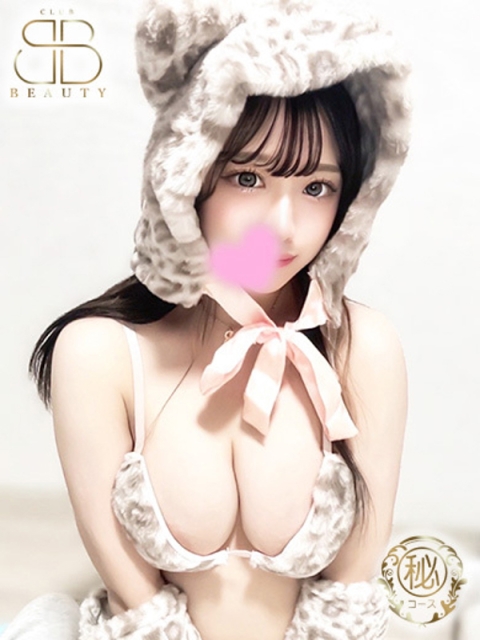 クラブビューティー★朝6時からOPEN★九州最大級マル秘ソープランド みりや【国宝級美爆乳娘】