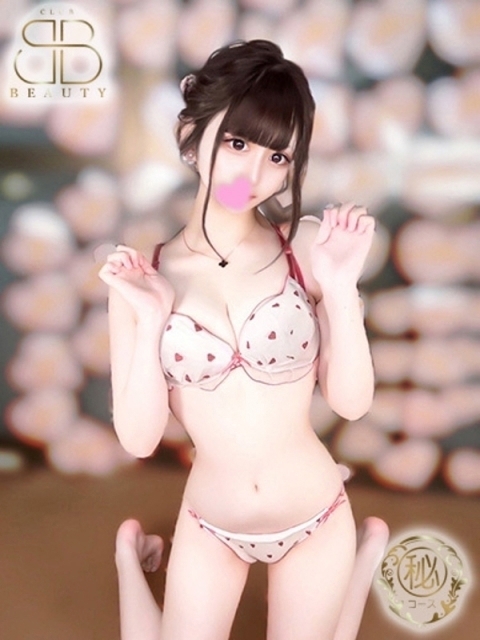 ひめ【推せる！現役女子大生】5