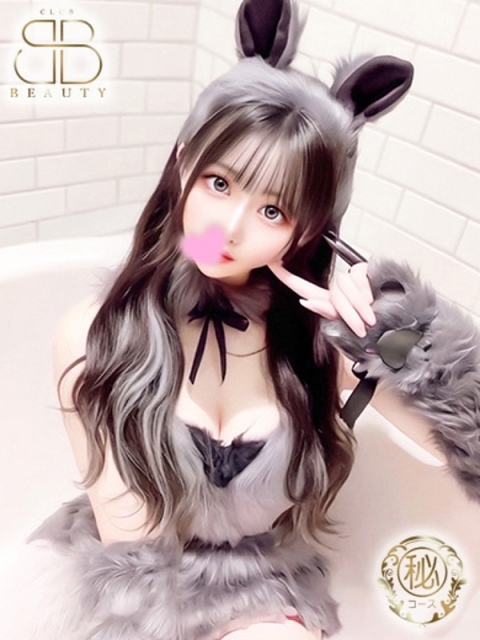 クラブビューティー★朝6時からOPEN★九州最大級マル秘ソープランド ひめ【推せる！現役女子大生】