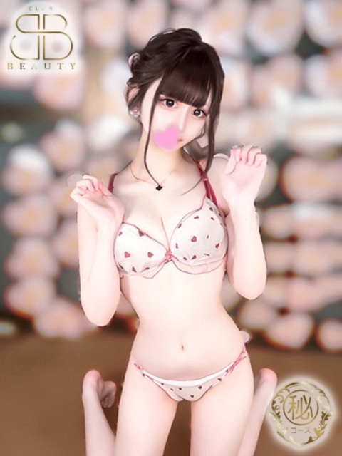 クラブビューティー★朝6時からOPEN★九州最大級マル秘ソープランド ひめ【推せる！現役女子大生】