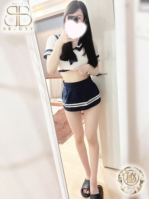 すずらん【清楚系小悪魔美女】5