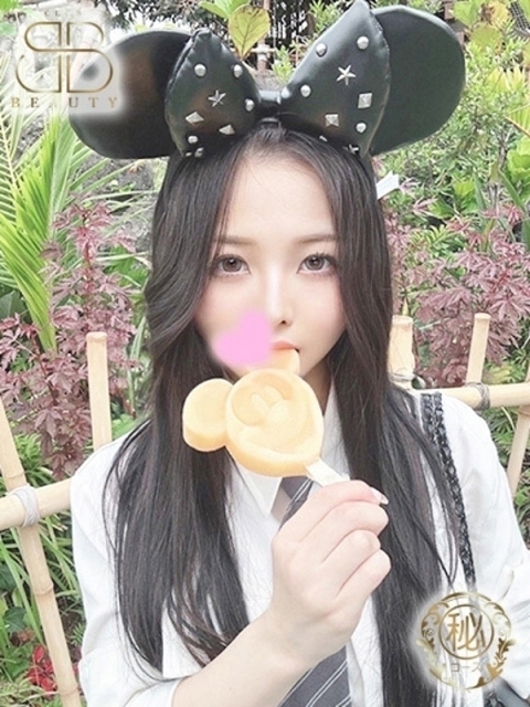 えあ【これぞ全てがプレミア嬢】3