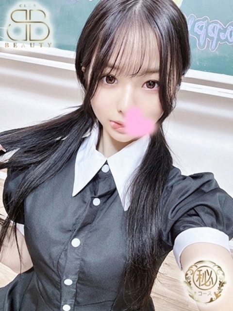 えあ【これぞ全てがプレミア嬢】4