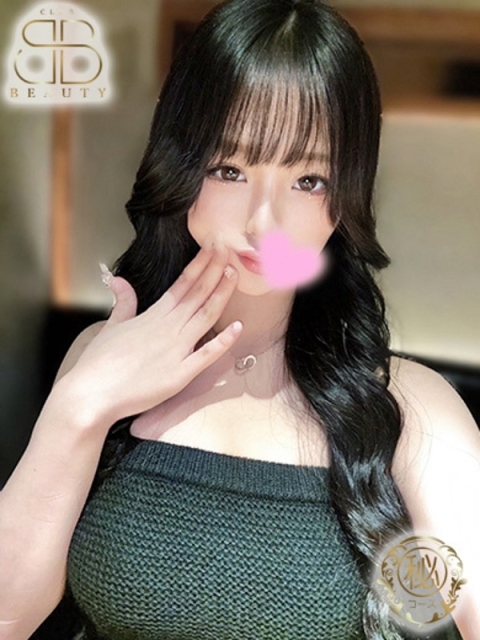 クラブビューティー★朝6時からOPEN★九州最大級マル秘ソープランド えあ【これぞ全てがプレミア嬢】