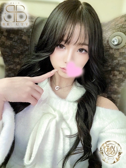 クラブビューティー★朝6時からOPEN★九州最大級マル秘ソープランド えあ【これぞ全てがプレミア嬢】