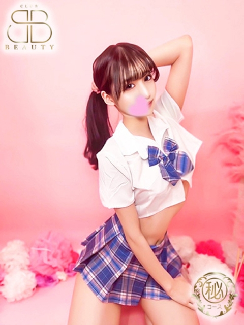 クラブビューティー★朝6時からOPEN★九州最大級マル秘ソープランド ゆずき【高級感溢れる清楚美人】