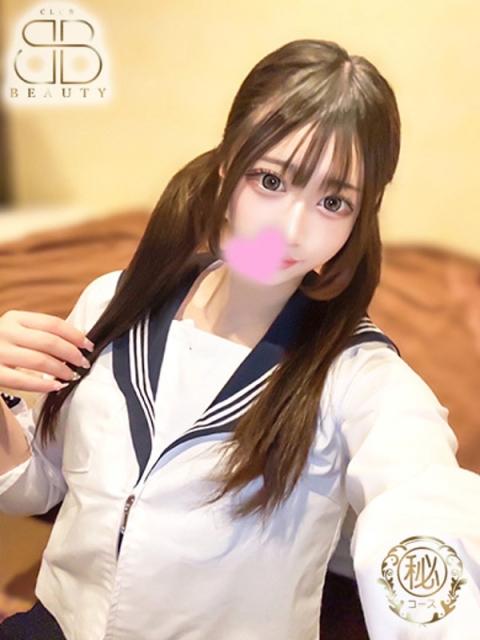 クラブビューティー★朝6時からOPEN★九州最大級マル秘ソープランド きら【黒髪清楚ロリ19歳】