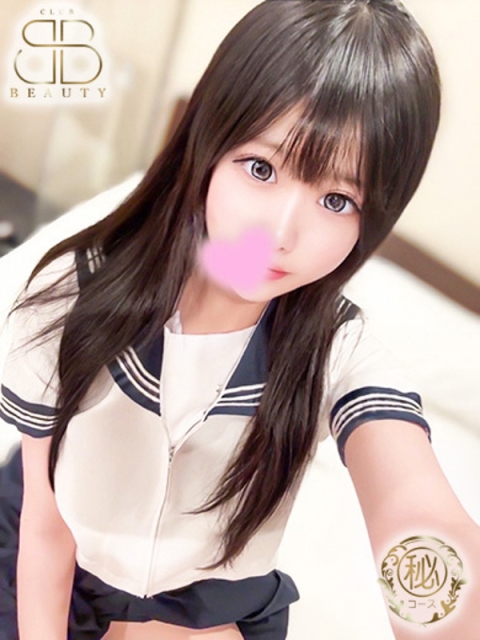 ひかる【G乳清楚系ロリ】2