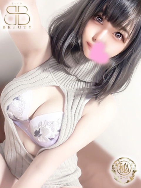 クラブビューティー★朝6時からOPEN★九州最大級マル秘ソープランド ひめの【癒し系ロリ巨乳美少女】