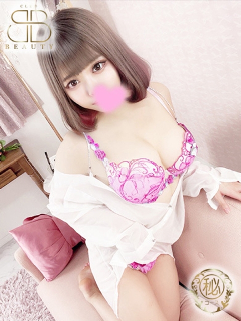 クラブビューティー★朝6時からOPEN★九州最大級マル秘ソープランド ひめの【癒し系ロリ巨乳美少女】