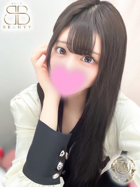 しずく【異次元の可愛さ】2