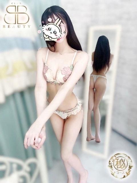 しずく【異次元の可愛さ】4