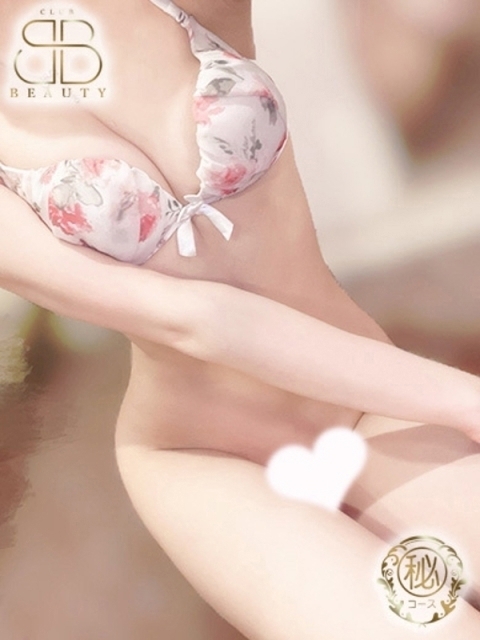 しずく【異次元の可愛さ】5