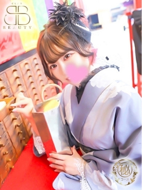 かれん【完売必須鉄板美少女】4